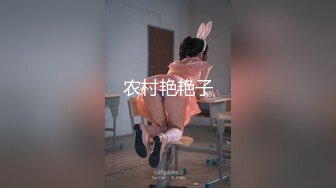 DA-19 大象传媒 爸爸是哪根 危机大作战 LENA 宋雨川