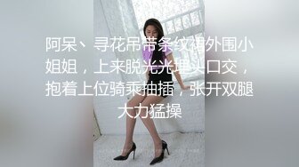 喜欢黑鬼大屌的中国女人就是这么下贱