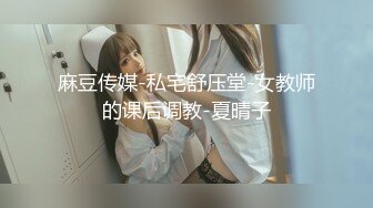 推特【披萨小蛋糕/一个小栗子】精彩共演3P4P 黑丝无套内射