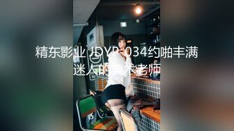 魔手外购最新《疯狂抖音》8(美女美乳秀)2