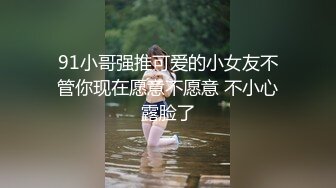 (sex)20230704_我是你的小月月_1469546467