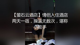 MCY-0085-伦理错乱.舞蹈系极品表妹真好操-孟若羽