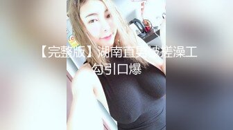 再次居家干老婆