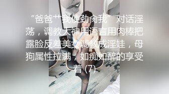 再操一炮 约战冷傲丰满御姐直接给操趴下