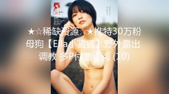  贵在真实嫖C达人城中村路边店吃快餐声音甜美颜值不错的蝴蝶逼小美女被搞的喊疼