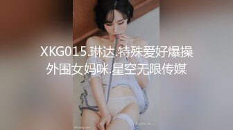 高颜值网红脸女神〖奶味的小仙女〗爆裂黑丝OL制服换装学妹制服 主动无套骑乘风骚扭动美臀 顶操内射中出