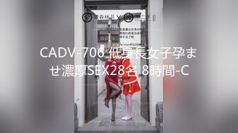 【乔妹妹】第四弹，白虎大长腿，抖奶裸舞，270分钟美乳扒穴自慰 (2)