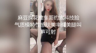 小哥哥睡醒来就开始大战一场，暴力玩穴打桩多个角度操逼