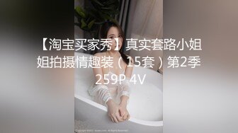 高能预警！极品身材颜值巅峰比女人还女人清纯风T娘【时时】私拍，能攻能守约炮真假姐妹3P相当火爆，直男最爱 (8)