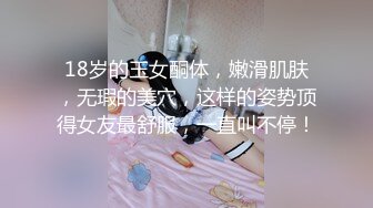 【源码录制】七彩主播【纯洁小粉嫩】5月17号-7月14号直播录播❣️粉嫩美乳❣️淫水狂喷❣️【33V】 (24)