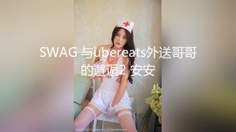 SWAG 自創曲自彈自唱[夢中出現的你]