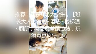 【超赤裸饲养性爱日记极品三女神合体】特别隐藏版收录『辰辰』与她的两只性感猫咪『飄飄+妍妍』诚意尺度超猛