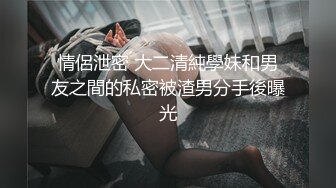  幸福大哥双飞两个极品大奶骚女，颜值高身材好玩的嗨，一起舔弄大鸡巴