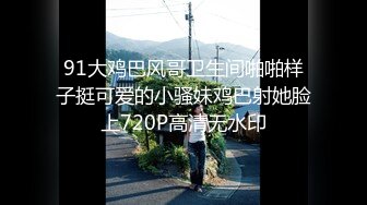 极品人妻，老公欠了赌债，无奈出来兼职，风情万种