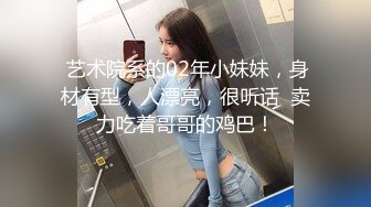 颜值不错的小少妇伺候两大哥激情啪啪，嘴里含着冰块把两鸡巴一起塞嘴里舔，各种体位爆草蹂躏，浪叫呻吟不止