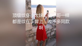 顶级女神露脸泄密！OF推特24万粉丝极品网红【luvsickbunni】付费订阅福利