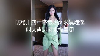 后入式继续性感大屁股！！！！