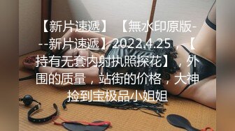 焰灵姬 经典恋足口舌 随便聊-若依