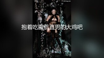 戴面具的中国女生在痛苦的分手后让一个白男狂干她的身体