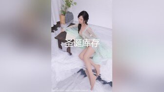 推荐！邻家女神下海！超漂亮~【玲玲】纯欲风小美女，前凸后翘，跟男友做爱极其投入，画质一流