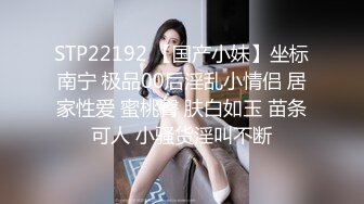 【中文字幕】MIAA-101 曾經是AV男優的上司用他的大屌把我的清純女友幹成了淫娃 星奈あい(星奈愛)