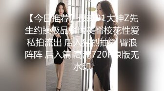 无水印12/13 约操美女明星颜值哈密瓜一样爆满丰硕巨乳无法错过的VIP1196