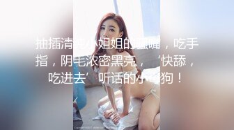 南通白嫩小少妇