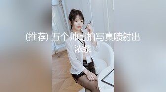 大学校园一路跟踪偷拍漂亮学妹的小肥鲍