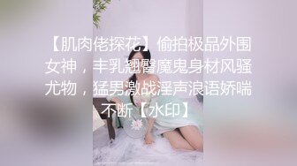 MDX-0080.沈娜娜.真人性爱娃娃.满足你性交需求.麻豆传媒映画