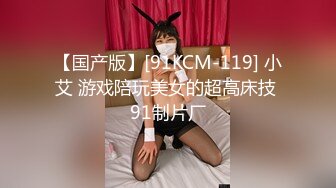 STP27635 23岁小妹妹  逛街喝酒一晚上  归来酒店今夜爽一爽 女上位娇喘浪叫阵阵太爽了 VIP0600