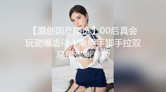 麻豆传媒&amp;Psychoporn联合出品之可爱女友在浴室来一发