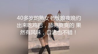 充满母性的女人