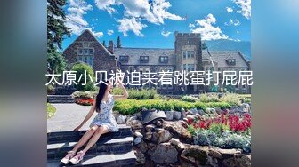 kcf9.com-熟女人妻深喉吃鸡啪啪 在家被大洋吊男友疯狂无套输出 骚逼抠的淫水直喷 操逼很疯狂