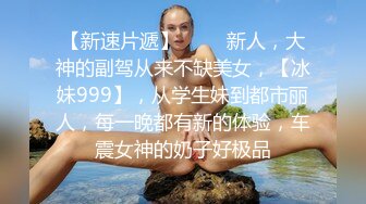 對部下很嚴厲的豐滿女上司 一步步從性騷擾發展到SEX 木下凜凜子