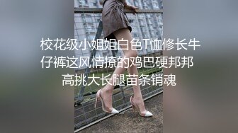 这段视频特别棒由于没有拍到完整人脸我才能发出来