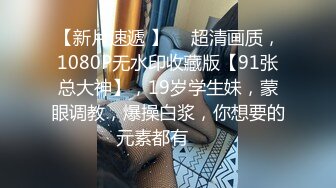 和式便所盗摄高校体育班女生最后6集完结（1）