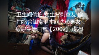 【最新酒店偷拍】2022-06-30最新酒店偷拍热恋中的年轻情侣一晚连续干了5炮