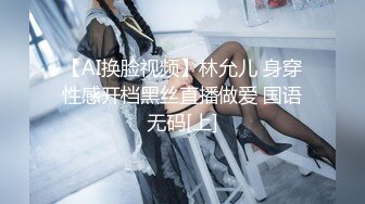 漂亮小少妇，【饱满挺拔美乳】QVQVQ独 高颜值小姐姐肉丝玩转跳蛋大黑牛，水汪汪娇喘不断好诱惑