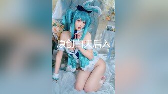 【新片速遞】   ❤️❤️【失恋的妹妹】超嫩小女孩! 4p前后夹击~肉嘴插穴丝袜足交 ~刺激! 第二弹[1.72GB/MP4/05:00:08]