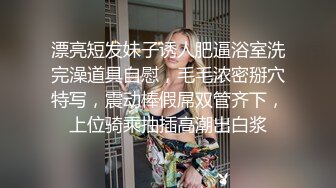 颜值不错大奶妹子回家双人啪啪 抬脚侧入抽插揉搓大奶呻吟娇喘诱人 很是诱惑喜欢不要错过