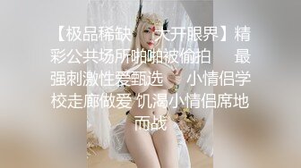 [原版]_034_情感导师李寻欢_啪啪_20210216