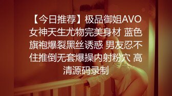 《淫妻少妇控必备》一夜爆火推特顶逼王！极品身材白领美少妇【6金】最新2024千元频道长时劲曲抖臀裸舞，巴拉豆顶胯真心受不了 (16)