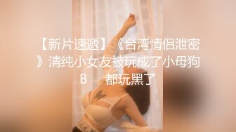 LB023寻亲记2-老板的阴谋-清沐