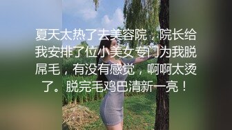 南阳小骚排