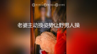 【七天极品探花】极品外围女神，羞涩腼腆好温柔，3000与佳人共度春宵一刻，大神颜值角度画质俱佳，完美一战值得珍藏