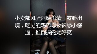 ?高清AV系列?香甜白嫩邻家可爱小妹妹纯欲系少女超诱人饱满稚嫩小穴表面看起来很乖巧可爱青春胴体让人流口水3