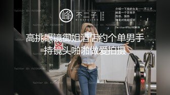 干累了让少妇口一下