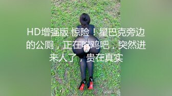 《人气网红最新》露脸才是王道！推特28万粉无毛馒头逼36D纯欲少女【兔子布朗尼】私拍2 百合露出调教啪啪多种多样 (1)