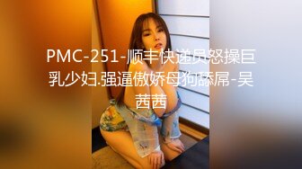 抖娘-利世 NO.129 按摩技师一条龙服务