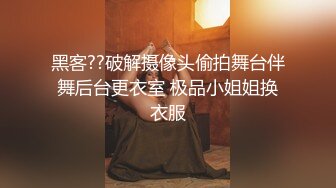 【极品翘臀❤️极致享受】最强后入丰臀专享❤️超猛大屌无套爆操各式极品蜜桃粉臀 视觉感官超刺激 (5)